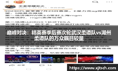 易游体育平台