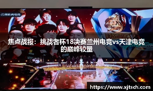 易游体育YY SPORTS