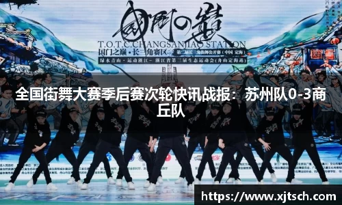 易游体育官方网站
