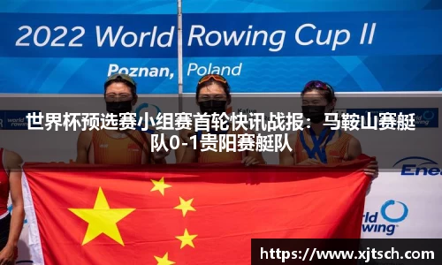 易游体育YY SPORTS
