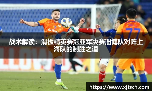 易游体育YY SPORTS