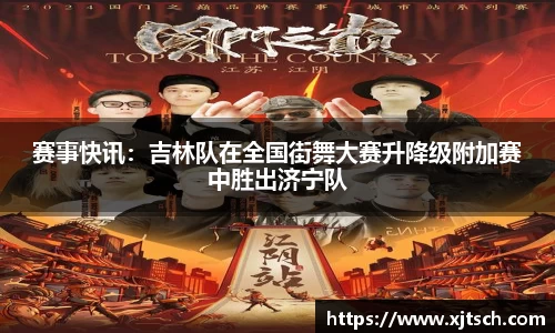 易游体育YY SPORTS