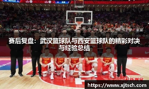 易游体育平台
