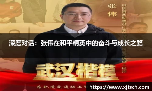 易游体育官方网站