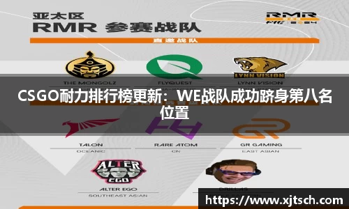 易游体育平台