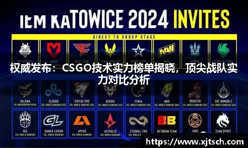 易游体育官方网站