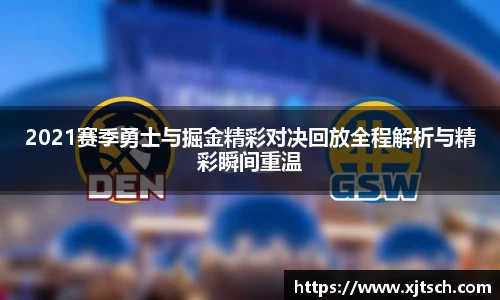 易游体育注册登录