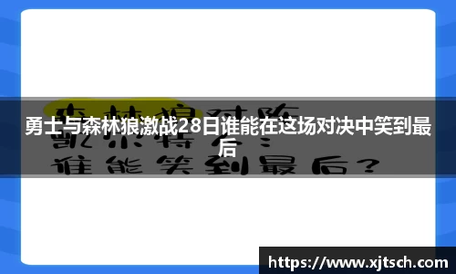 易游体育注册登录