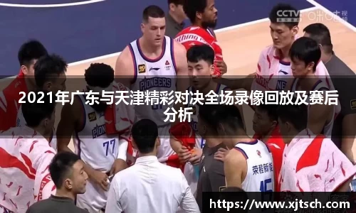 易游体育YY SPORTS