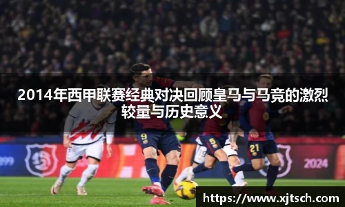 易游体育官方网站