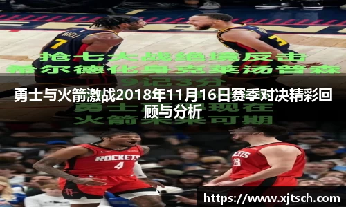易游体育官方网站