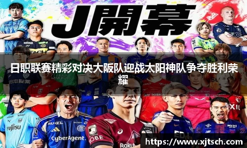 易游体育平台