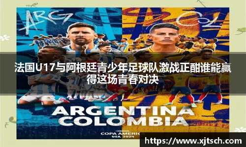易游体育注册登录