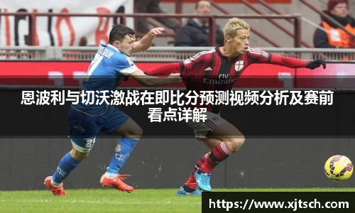 好博体育